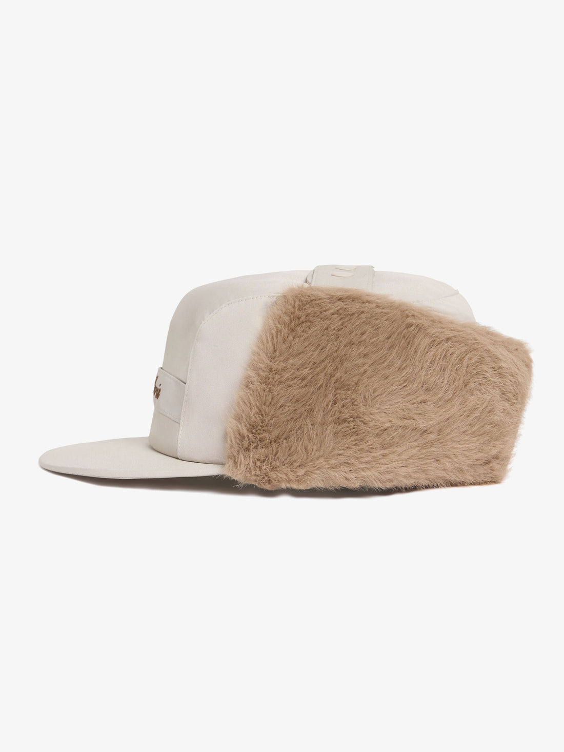 La casquette de Trappeur beige